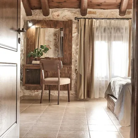 Meralia * Anafonítria